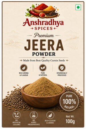 Jeera Powder (Cumin)